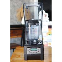 ราคา เครื่องปั่นตู้เก็บเสียง Vitamix The Quiet One ปี 2018 มือสอง SKU-00525 (44477106969)