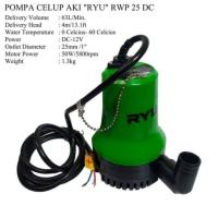 ราคา RYU RWP 25 DC SUBMERSIBLE PUMP / RWP25DC SUBMERSIBLE PUMP RYU สําหรับปลา POND (29536749773)