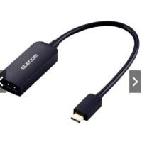 ราคา ELECOM Ad-Cdpbk2 สายเคเบิ้ล Usb Type C แปลง To Displayport 0.15 ม. (23627097379)