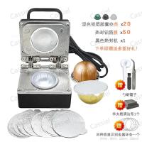 ราคา DIY Nespresso Vertuo แคปซูลเครื่องซีลกาแฟเครื่องซีลความร้อนแคปซูลกาแฟโฮมเมด (29333922728)