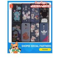 ราคา เคสลายการ์ตูนoppoa52020/a92020นิ่มทั้งชิ้นไม่กัดขอบ (7346190912)