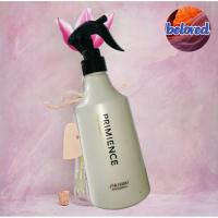 ราคา ขวด Shiseido Primience Pre Lotion บรรจุภัณฑ์สำหรับใส่ Shiseido Primience Pre Lotion (42655498879)