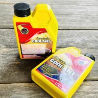 ราคา LB9 coolant น้ำยาปรับความเย็น // น้ำยาหม้อน้ำ // น้ำยาหล่อเย็น 150 ml. (7742168381)