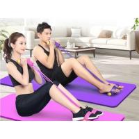 ราคา Tookdeesportยางยืดออกกำลังกาย PULL REDUCER สายแรงต้าน ยางยืดออกกำลังกาย ชุดยางยืดออกกำ (สายแรงต้าน 4 เส้น) (5247285951)