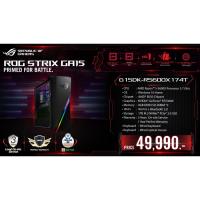 ราคา ASUS ROG PC รุ่น G15DK-R5600X174T (10565097132)