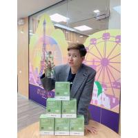 ราคา ชาเขียว มัทฉะ ควบคุมน้ำหนัก ช่วยเผาผลาญไขมัน Matcha Latte หอมอร่อย กลมกล่อม (21987606549)