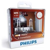 ราคา หลอดไฟหน้ารถ Philips H11 12V 55W X-tremeVision ความสว่างที่เพิ่มขึ้นสูงสุดถึง 100% / 1 คู่ (17870183857)
