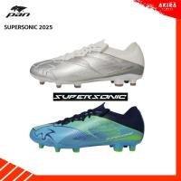 ราคา PAN รองเท้าสตั๊ด รุ่น SUPER SONIC 2025 PF-S5AM สีใหม่ล่าสุด (27342554717)