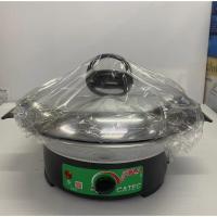 ราคา กระทะไฟฟ้าปรับอุณหภูมิ CATEC（ ไม่มีซึ้ง) ขนาด 10 นิ้ว รุ่น SD-99-W14 (27008004217)