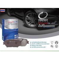 ราคา Compact Brakes ผ้าเรคหน้า TOYOTA VIOS วีออส 1.5 E ,J year 2013 - 2015 / TOYOTA VIOS วีออส 1.5 S ,G ,J year 2016 - ON / T (27942007791)