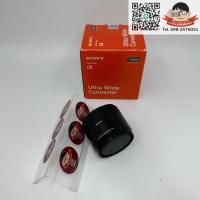 ราคา Sony Ultra Wide Converter Lens SEL075UWC
