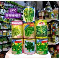 ราคา กวางตุ้งดอก กระป๋อง Flowering Pak Choy เขียนมณี เขียวเข้ม เมล็ดผักกวางตุ้งดอกฮ่องกง กวางตุ้งดอก กวางตุ้ง เมล็ดผัก (11244493963)