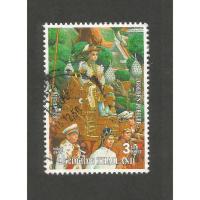 ราคา แสตมป์พระบาทสมเด็จพระเจ้าอยู่หัวรัชกาลที่ 9 ครองสิริราชสมบัติครบ 50 ปี 2539 อายุ 29 ปี ใช้แล้ว สภาพดี น่าเก็บสะสม (40105147267)