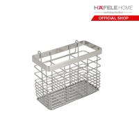 ราคา HAFELE ที่ใส่ช้อน สแตนเลสสตีล 304 (23573139335)