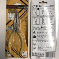 ราคา Jackly Quality Pliers คีม คีมหนีบ คีมจับ ขนาด 125 มม. (8846429406)