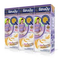 ราคา [แตกแพค 12 กล่อง] Anmum แอนมัม มาเทอร์น่า นมกล่องยูเอชทีสำหรับคนท้อง คุณแม่ตั้งครรภ์ รสอิงลิชมอลต์ และผลไม้รวม(พร้อมส่ง) (25271310039)