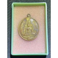 ราคา เหรียญพระพุทธชินราช หลังอกเลา วัดพระศรีฯ (56403944892)