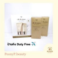 ราคา 8.8 เหลือ 2711.-(พร้อมส่ง ของแท้ ป้ายคิง) Cle De Peau Beaute UV Protective Cream SPF 50+ PA ++++ 50 ml ผลิตปี 2024 (27835763392)