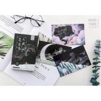 ราคา Postcard โปสการ์ดเรืองแสง หมู่ดาวบนท้องฟ้า (908424141)
