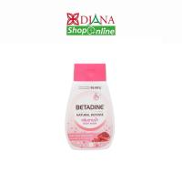 ราคา Betadine natural defense Brightening Pomegranate body wash 200ml (6710468372)