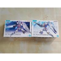 ราคา ขายเเพ็คคู่ HG 1/144 GUNDAM AERIAL and HG 1/144 Gundam Lfrith Bandai มือหนึ่ง (43264724114)