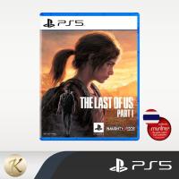 ราคา แผ่นเกมส์ PS5 : The Last of Us Part I (รองรับภาษาไทย) (มือ1 / มือ2) สินค้าพร้อมจัดส่ง (The Last of Us Part 1 Ps5) (23717502674)