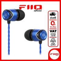 ราคา Soundmagic E10C หูฟังมีไมค์รองรับ Smartphone (สีฟ้า) (8210913259)