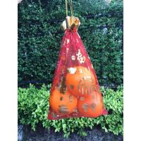 ราคา พร้อมส่ง ถุงไหมแก้ว ใส่ส้มมงคล ตรุษจีน ลายอักษรจีนมงคล ใส่ส้มมงคล ใส่ของไหว้เจ้า (20466886036)