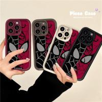 ราคา เคสโทรศัพท์มือถือ ลายสไปเดอร์แมน สําหรับ Vivo Y11 Y27s Y33 Y15 V29 Y12i Y17 Y17s Y36 Y30 Y91C Y31 Y35 V25 Y12 Y27 Y21 Y51 Y20i Y12s Y16 Y02 Y22 V25E Y20 Y15s Y21s Y91 Y15A Y22s Y50 Y20s (22462414380)