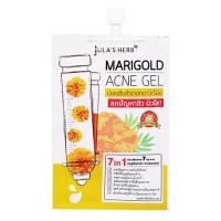 ราคา JULA’S HERB MARIGOLD ACNE GEL 8ml x 6 ชิ้น เจลแต้มสิวดอกดาวเรือง จุฬาเฮิร์บ (7417346149)