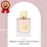 ราคา ส่งฟรี! Armaf Club de Nuit Woman EDP 105ml น้ําหอมผู้หญิง (47651771933)