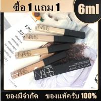 ราคา ซื้อ 1 แถม 1แท้100%❤️NARS Radiant Creamy Concealer 6ml nars/นาร์ส คอนซีลเลอร์ 6ml（มีให้เลือก 4 สี）. (9307713204)