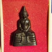 ราคา พระกริ่ง หลวงพ่อโสธร ปี49 วัดโสธรวราราม ฉะเชิงเทรา (23811217997)