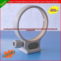 ราคา คอลลาร์ สำหรับเลนส์ Canon EF 70-200mm f/2.8L USM / f/2.8L IS USM / f/2.8L IS II USM / EF 100-400mm f/4.5-5.6L (24924998251)