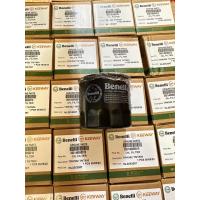 ราคา BENELLI TNT300 TNT600 TRK502 TNT899 กรองน้ํามันเครื่อง 260146090010 (49854691201)