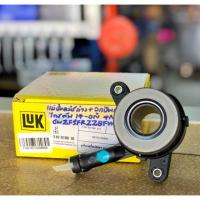 ราคา แม่ปั๊มครัชล่าง + ลูกปืนกดครัช สำหรับรถ Mitsubishi Triton ปี 14-ON 4N15 2.4 (6616929562)