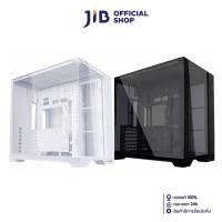ราคา CASE (เคส) LIAN LI O11 VISION COMPACT (E-ATX) (28775239356)
