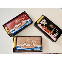 ราคา Pimmy แบรนด์แท้%พิมมี่G (7758388899)