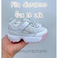 ราคา รองเท้าเด็ก Fila disrubtor แท้ % ป้าย 14 เซนใหม่มากกขาดกล่อง (19189967695)