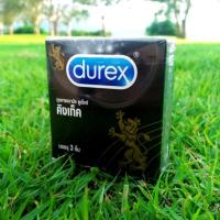 ราคา Durex Kingtex (ถุงยางอนามัยดูเร็กซ์ คิงเท็ค) (106783870)