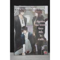 ราคา Shooting Star TAKE.1 จังหวะหัวใจในฉากรัก (หนังสือมือสอง) : พร้อมส่ง (12449261279)