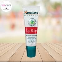 ราคา HIMALAYA HERBALS LIP BALM 10G. (43227554879)