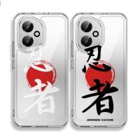 ราคา HP Continuous Softcase เข้ากันได้กับ Honor 4005G 400 Lite X9c Japanese Motif เคสโทรศัพท์ - MJ24 (45203651905)