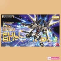 ราคา [Bandai] MG 1/100 Strike Freedom Gundam Full Burst Mode ** กล่องไม่สวย ** (10906543236)