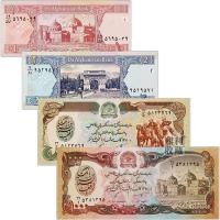 ราคา แบรนด์ใหม่ความจงรักภักดีอัฟกานิสถานชุดเต็มของ4แผ่นเอเชียต่างประเทศสกุลเงินเหรียญธนบัตรคอลเลกชันเหรียญแท้ธนบัตรธน251229 (50003868327)