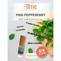 ราคา Peppermintขวดลูกกลิ้งน้ำมันหอมระเหยออแกนิค5ml (21285055235)