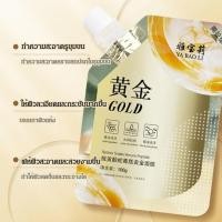 ราคา มาสก์หน้าพิษงูเปปไทด์ทองคำเรตินอล มาส์กโคลนที่ให้ความชุ่มชื้นและยกกระชับ (22435314902)