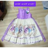 ราคา เดรสเด็กหญิง ลายโพนี่ สีม่วง (25475653137)