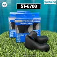 ราคา ยางหุ้มมือเกียร์ Shimano Bracket Cover (ST-6700) (19349865391)