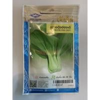 ราคา กวางตุ้งฮ่องเต้ เจียไต๋ เมล็ดพันธ์ุผักกาดกวางตุ้ง ชื่อพันธ์ุ ฮ่องเต้ เมล็ดพันธ์ุคุณภาพตราเจียไต๋ (5731977986)